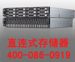 郑州戴尔直连式存储器MD1200/MD1220