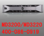 郑州戴尔直连式存储器MD3200/MD3220